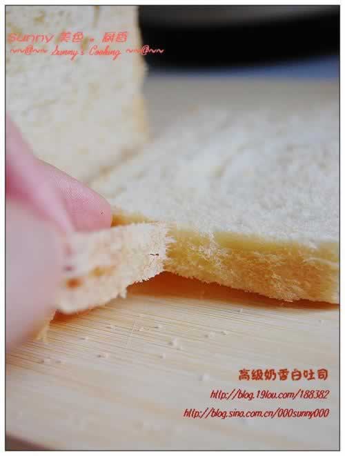 高级奶香白吐司的做法(早餐菜谱)