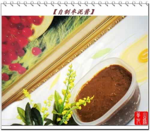 �������ུ�����������ƽ������ϣ�