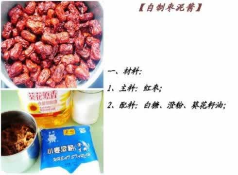 �������ུ�����������ƽ������ϣ�