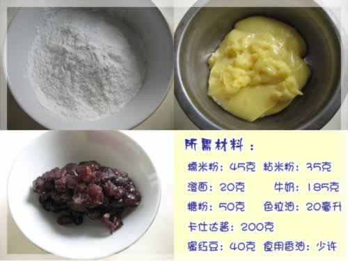 ���˴��۶�ϲ�����Ƥ�±������������������±���