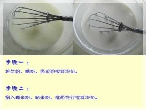 ���˴��۶�ϲ�����Ƥ�±������������������±���