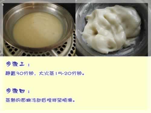 ���˴��۶�ϲ�����Ƥ�±������������������±���