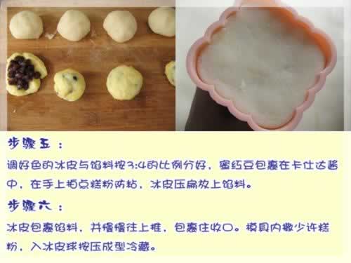 ���˴��۶�ϲ�����Ƥ�±������������������±���