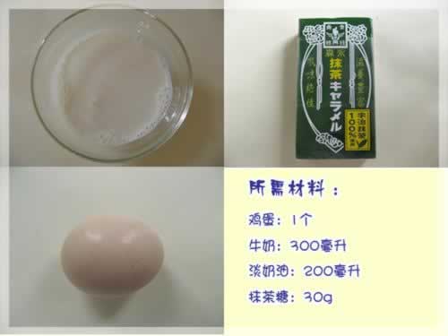 ����Ĩ��ѩ���������ȫ�������������