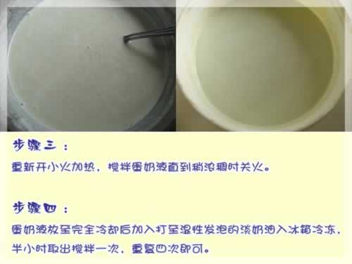 ����Ĩ��ѩ���������ȫ�������������