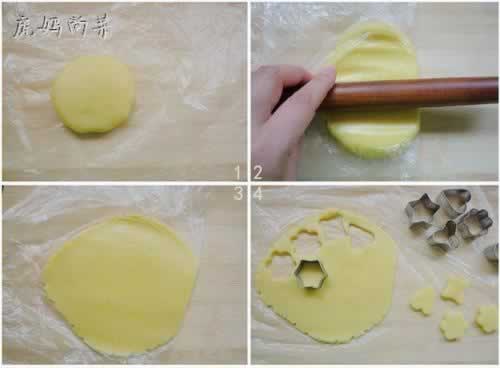 星星饼干的做法(早餐菜谱-玛格丽特)