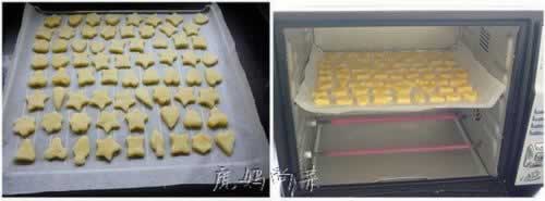 星星饼干的做法(早餐菜谱-玛格丽特)