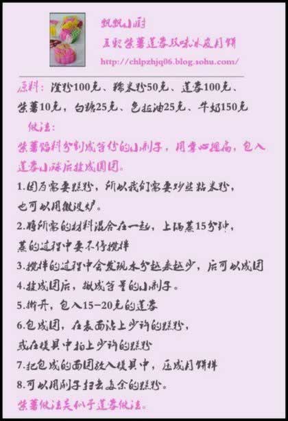 �����������˫ζ��Ƥ�±���������������ף�