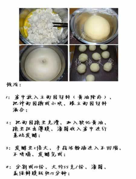 ���䶹ɳ�������������Ͳ���-���ַ���