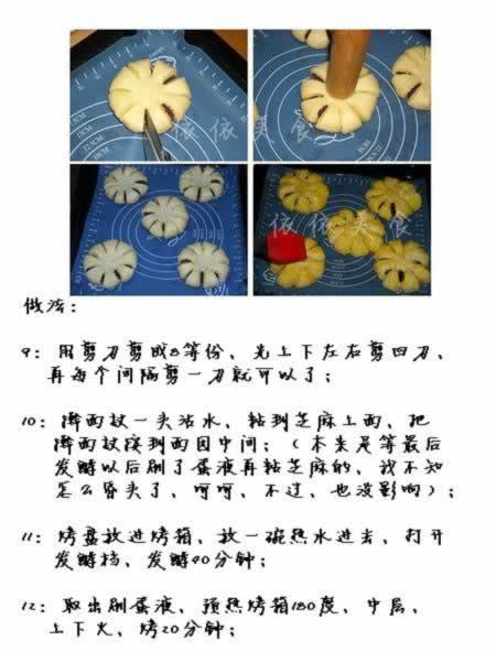 ���䶹ɳ�������������Ͳ���-���ַ���