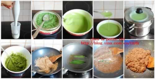 香兰椰丝冰皮月饼的做法(自制中秋月饼)