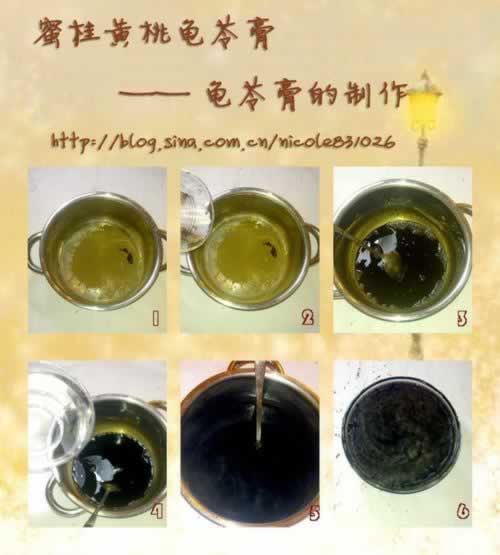 �۹𻨻��ҹ��߸����������Ʒ��