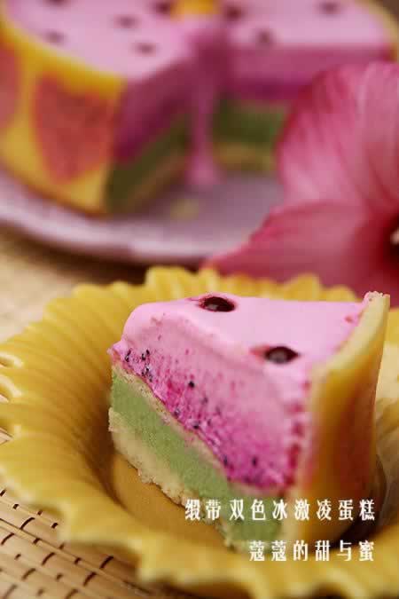 �д�˫ɫ�����走�����������Ʒ��