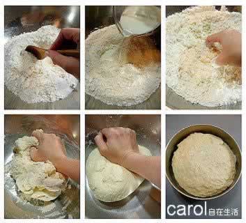 千层酥皮面团的做法(烘培基础)