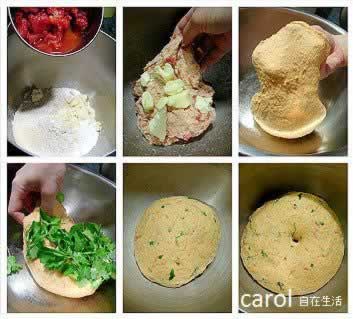 蕃茄豆渣面包的做法(早餐菜谱)