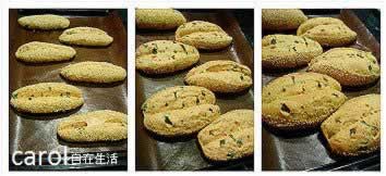 蕃茄豆渣面包的做法(早餐菜谱)