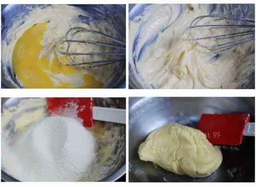 莲蓉酥的做法(中式点心)