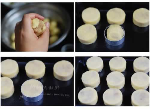 莲蓉酥的做法(中式点心)