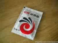 ��ŷ���������������(������)