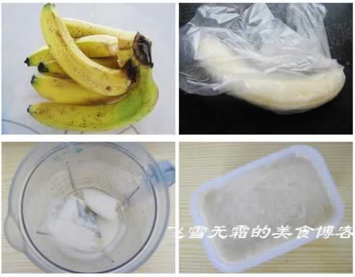 �㽶����ܵ�������ʡ�°�����裩