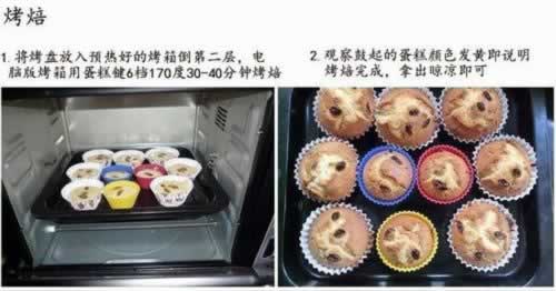 ���Ѹ���ҵ���������Ͳ���-�������ɱ�ʤ��С���⣩