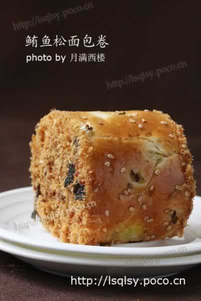 鲔鱼松面包卷的做法(早餐菜谱)