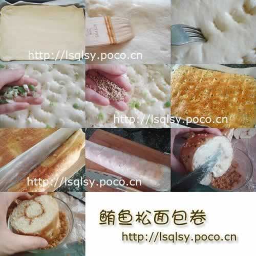 鲔鱼松面包卷的做法(早餐菜谱)