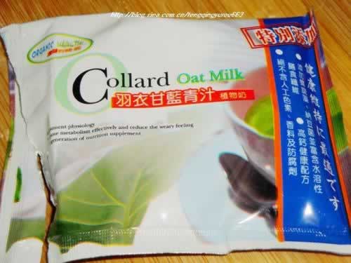 �̶�ɳ��������������˲����ֵ���ʳ��