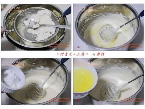 柠香芝士豆腐的做法(自制甜品)