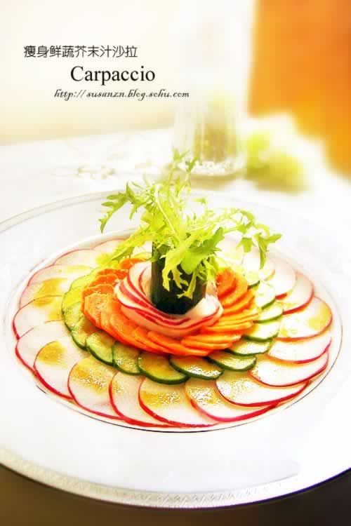 �����߲˽�ĩ֭ɳ�������������ʲ���-Carpaccio��