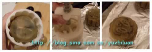 黑芝麻馅月饼的做法(中秋菜谱)