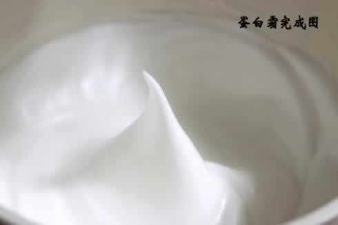 戚风制作全攻略的做法(早餐菜谱)