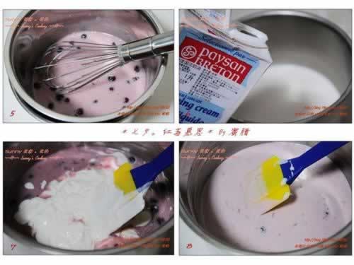 红莓慕思蛋糕的做法(自制甜品)