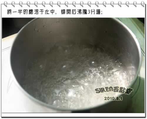 ӣ�ұ������������������Ʒ��