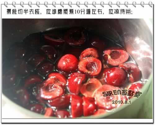 ӣ�ұ������������������Ʒ��