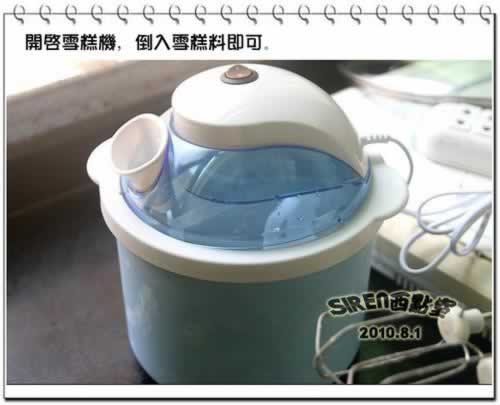 ӣ�ұ������������������Ʒ��