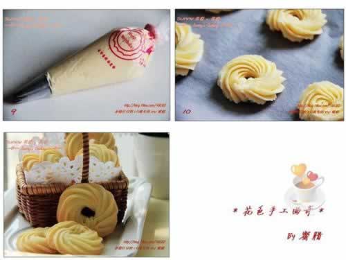 �ֹ����������������������ʳ��