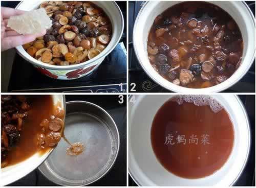 ��÷ɽ髶�����������ο�θС��ʳ��