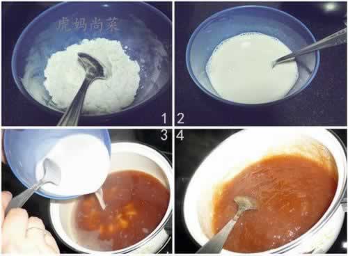 ��÷ɽ髶�����������ο�θС��ʳ��