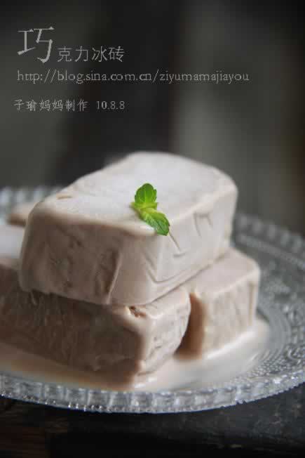 �ɿ�����ש��������������Ʒ��