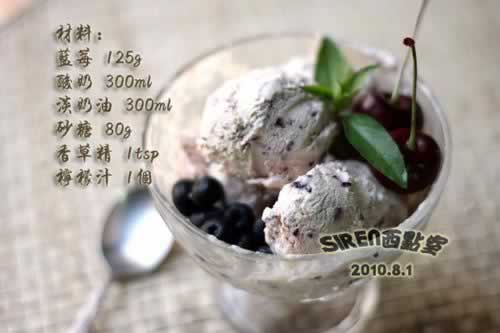 ��ݮ���̱������������������Ʒ��