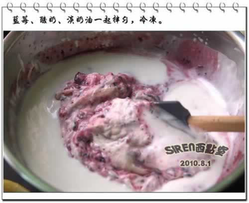 ��ݮ���̱������������������Ʒ��