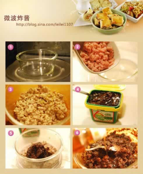 ը�����ڶ�����������Ͳ���-΢��ը����