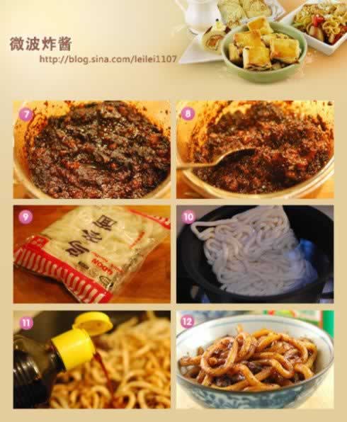 ը�����ڶ�����������Ͳ���-΢��ը����