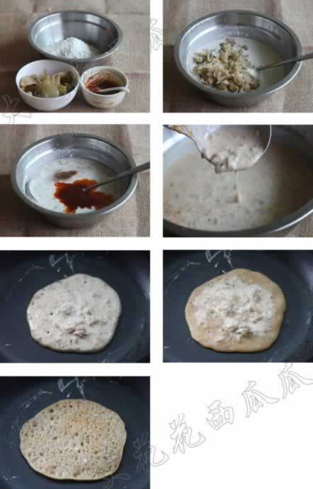 ��ʽ�ݲ˼������������Ͳ��ף�