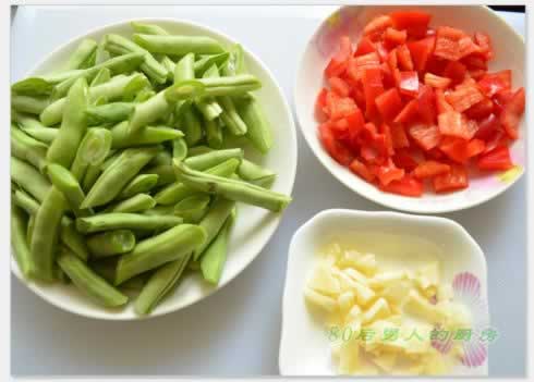 辣炒四季豆的做法(素菜菜谱)