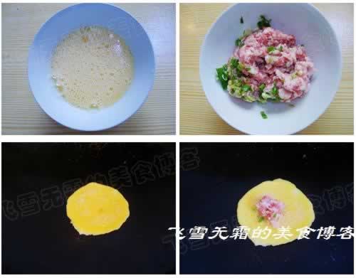 ���ȶ�������������������ô������