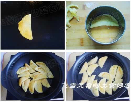 ���ȶ�������������������ô������