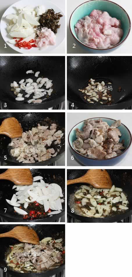 �̲����׳���Ƭ�����������տ�θС�˲��ף�