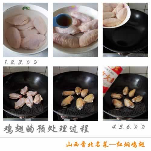 ɽ�����˼������������˲���-���˼���